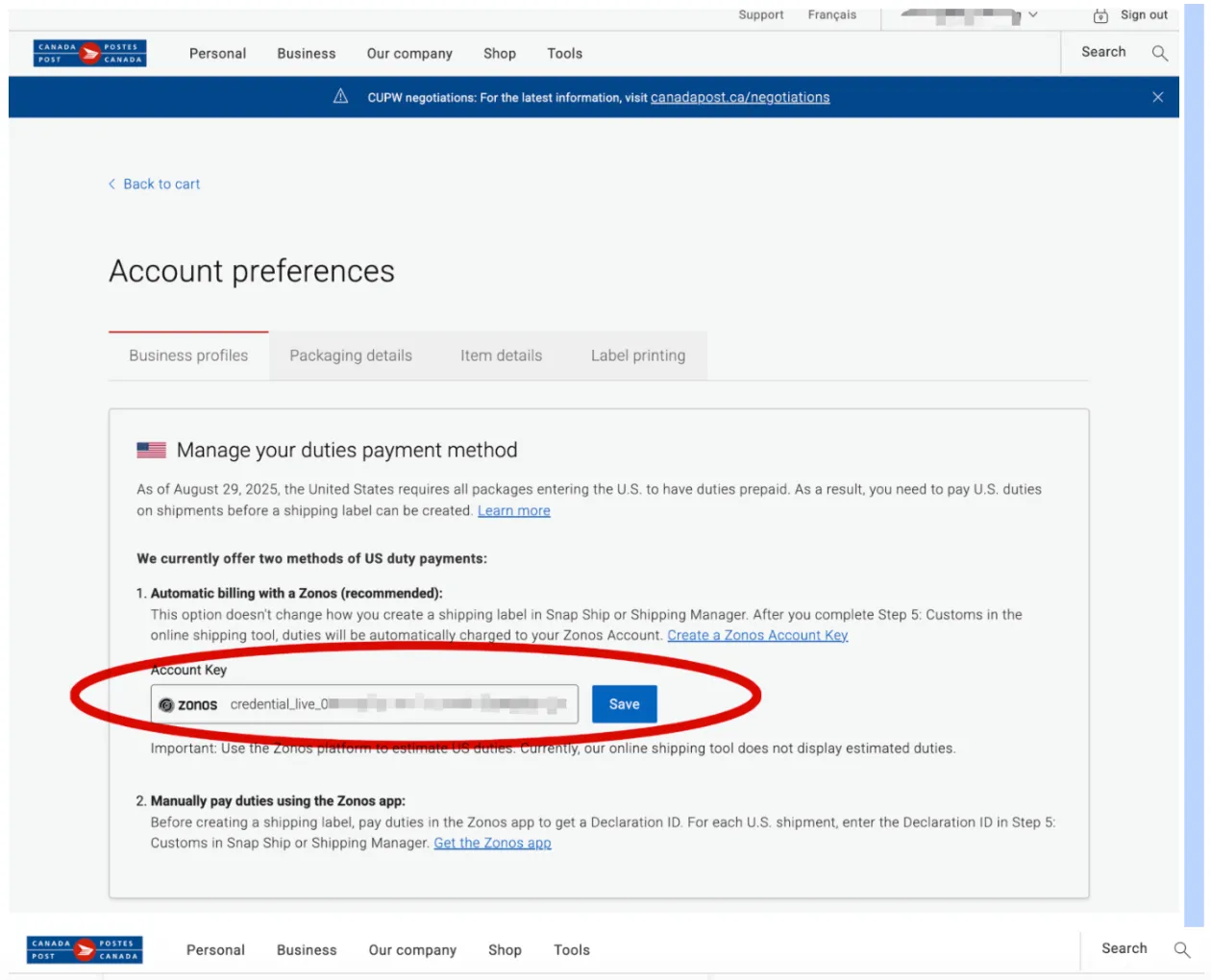 Shiping Manager flow